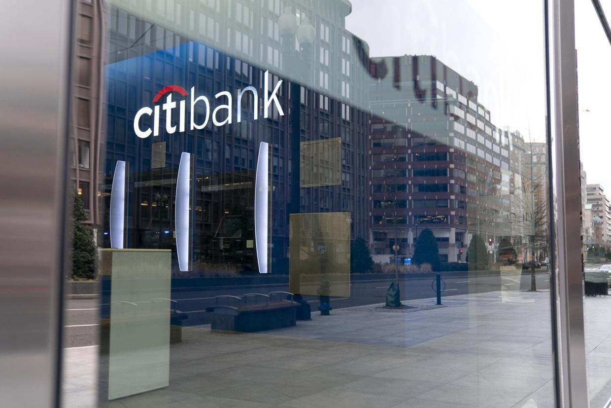 Citigroup disposes of its Dublin HQs looking to relocate